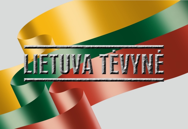LIETUVA TĖVYNĖ | Koncertas, skirtas Lietuvos valstybės atkūrimo dienai paminėti