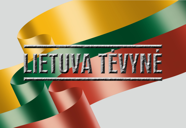 LIETUVA TĖVYNĖ | Koncertas, skirtas Lietuvos valstybės atkūrimo dienai paminėti