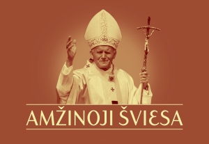 Koncertas „Amžinoji šviesa“, skirtas popiežiaus Jono Pauliaus II apsilankymui Šiauliuose paminėti