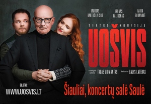 Teatro komedija UOŠVIS | N16