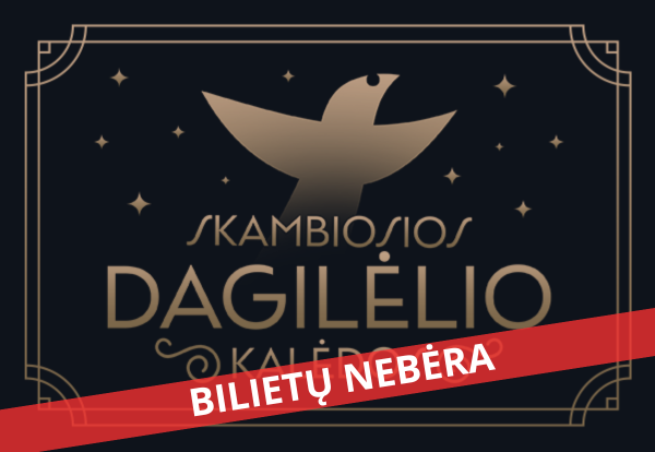 Koncertas „Skambiosios „DAGILĖLIO“ Kalėdos“