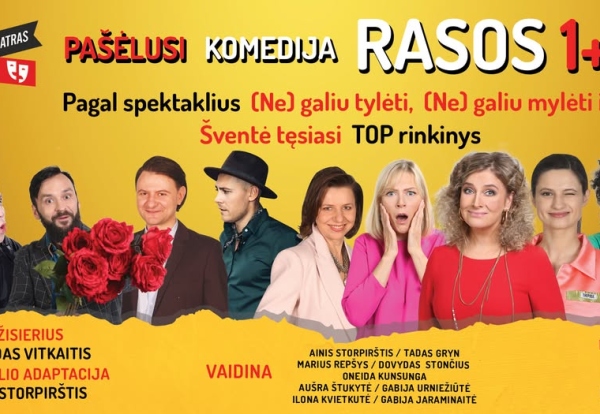Pašėlusi komedija. RASOS NUOVADOJE | N16