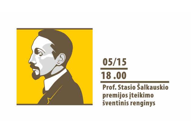 Prof. Stasio Šalkauskio premijos įteikimo šventinis renginys