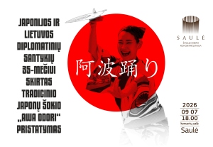 Japonijos ir Lietuvos diplomatinių santykių 35-mečiui skirtas TRADICINIO JAPONŲ ŠOKIO „AWA ODORI“ pristatymas