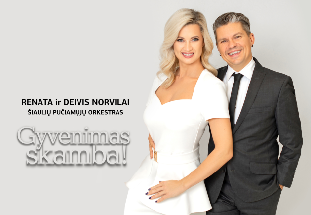„GYVENIMAS SKAMBA!“ | Tarptautinė pagyvenusių žmonių ir Pasaulinė muzikos diena