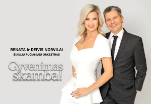 „GYVENIMAS SKAMBA!“ | Tarptautinė pagyvenusių žmonių ir Pasaulinė muzikos diena