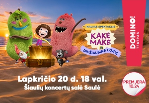 Premjera! KAKĖ MAKĖ IR DIDŽIAUSIAS LOBIS | DOMINO teatras