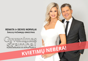 „GYVENIMAS SKAMBA!“ | Tarptautinė pagyvenusių žmonių ir Pasaulinė muzikos diena