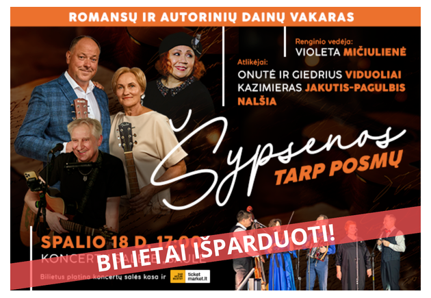 Romansų ir autorinių dainų vakaras „Šypsenos tarp posmų“