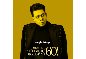 Atlikėjas Jurgis Brūzga