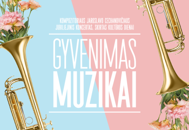 Gyvenimas muzikai