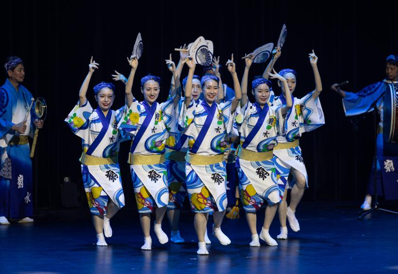 Japonijos dovana Šiauliams – „AWA ODORI“ subūrė pilną salę bendram šokiui